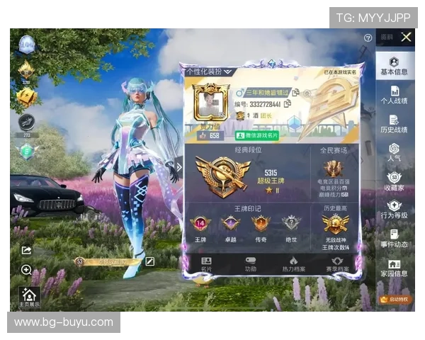 战神娱乐:探索游戏行业的创新与发展之路 战神娱乐:探索游戏行业的创新与发展之路