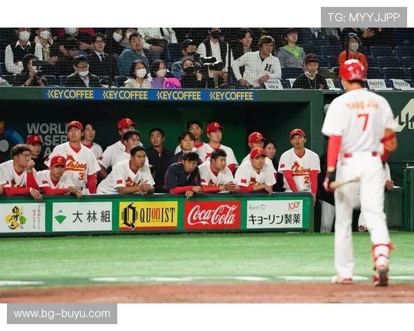 WBC世界棒球经典赛精彩对决全程高清直播 WBC世界棒球经典赛精彩对决全程高清直播